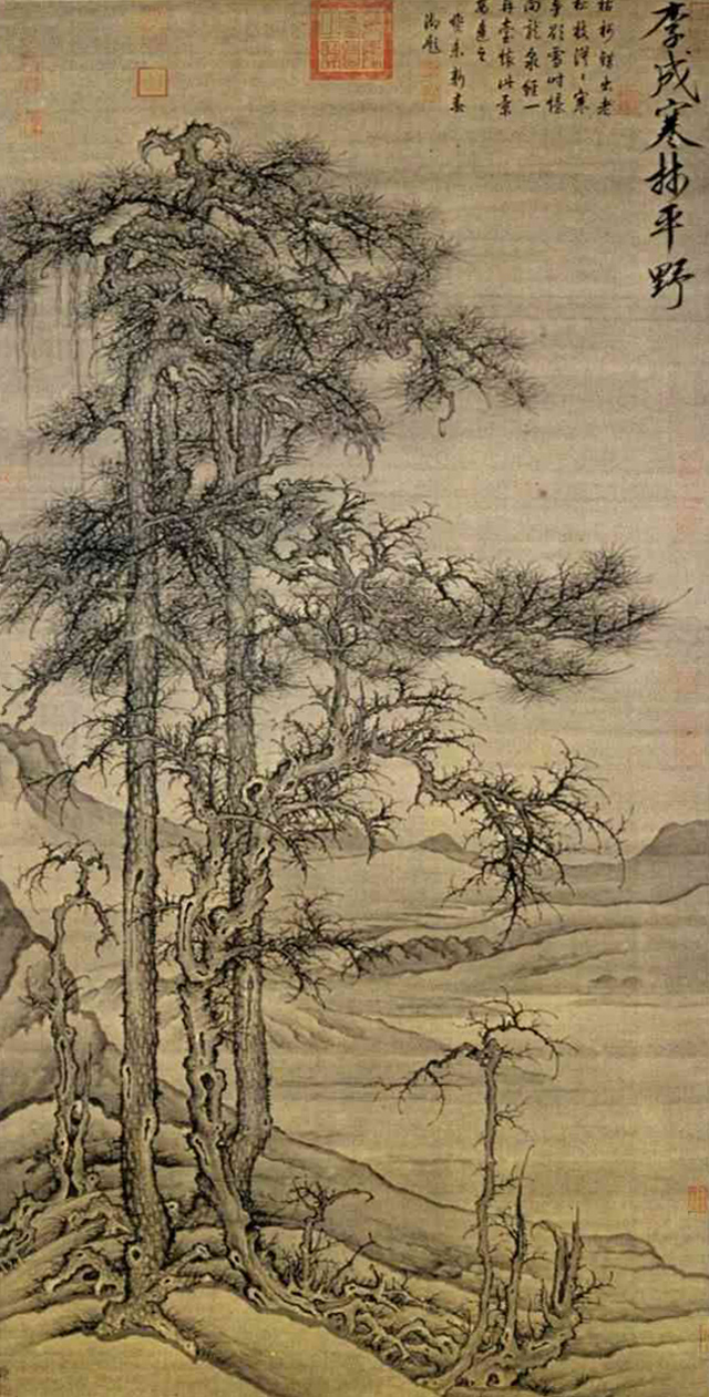 寒林平野图 北宋 李成(919-967)