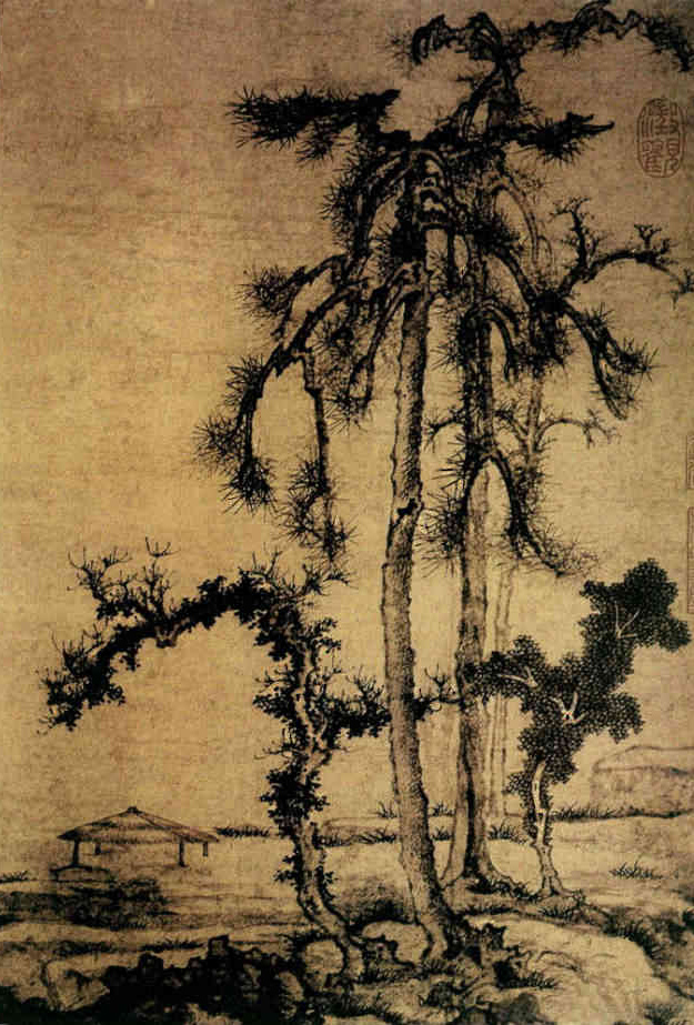 松亭图 元 曹知白(1272-1355)