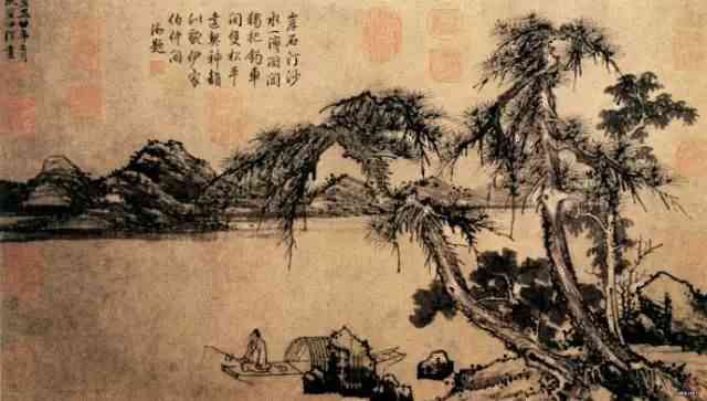 松溪钓艇图 元 赵雍(1289-1369)