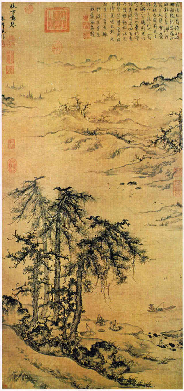 林下鸣琴图 元 朱德润(1294-1365)
