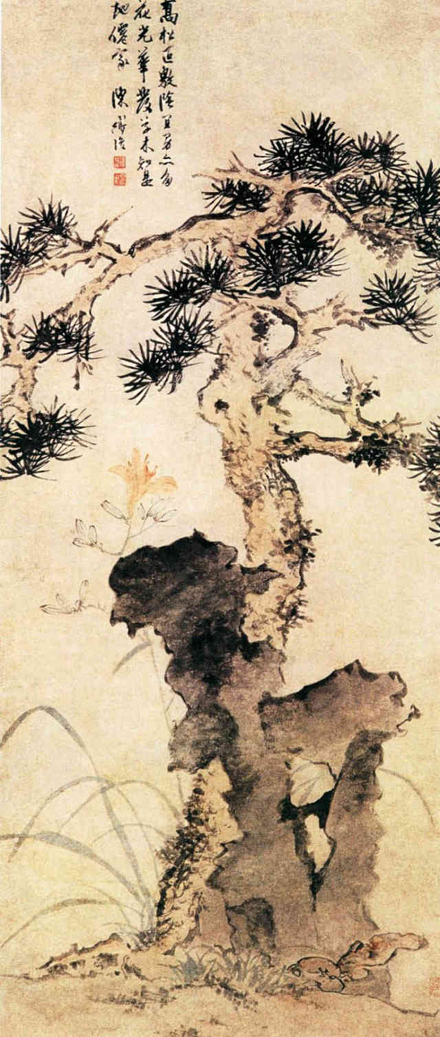 松石萱花图 明 陈淳(1438-1544)