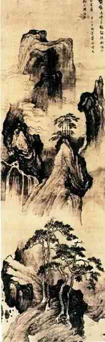 松山图 明 张瑞图(1570-1641)