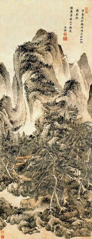 长松仙馆图 清 王鉴(1598-1677)