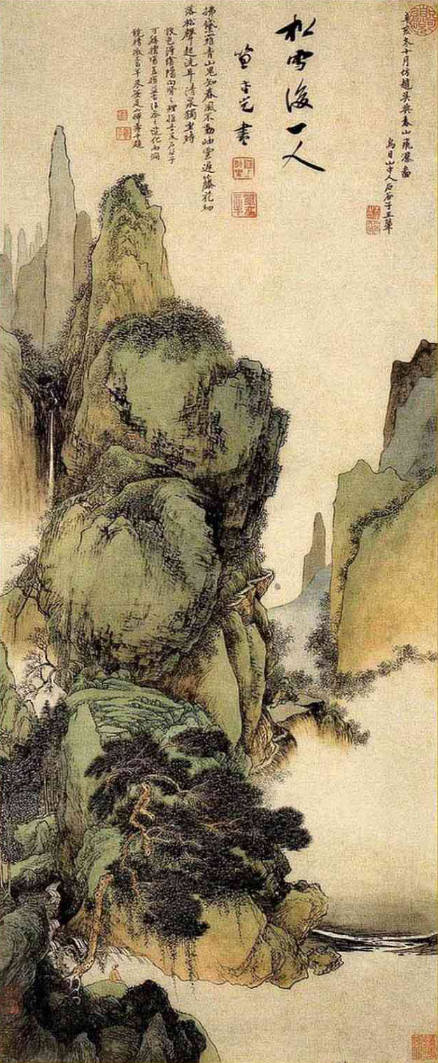 春山飞瀑图 清 王翚（1632-1717）