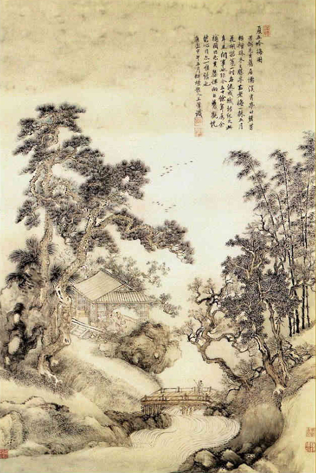 夏五吟梅图 清 王翚（1632-1717）