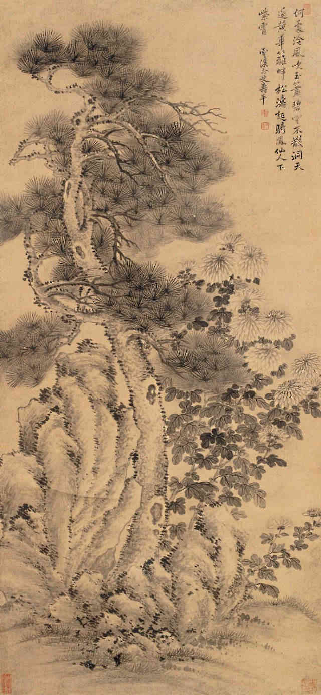 松菊图 清 恽寿平(1633～1690)