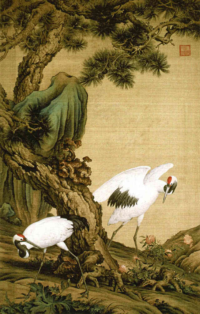 花阴双鶴图 清 郎世宁(1688-1766)