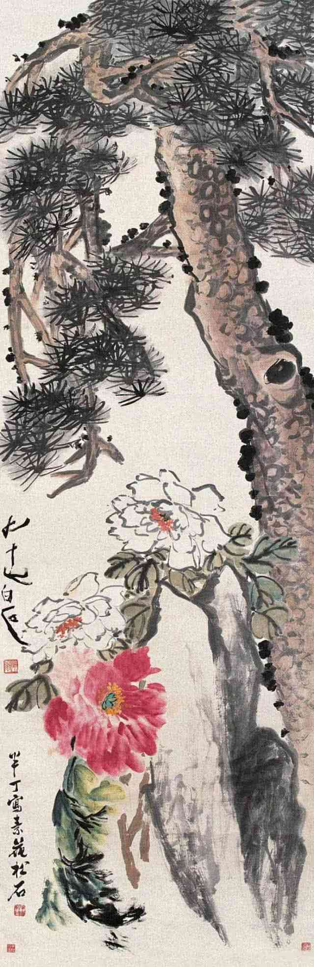 素花松石图 陈半丁(1876-1970)