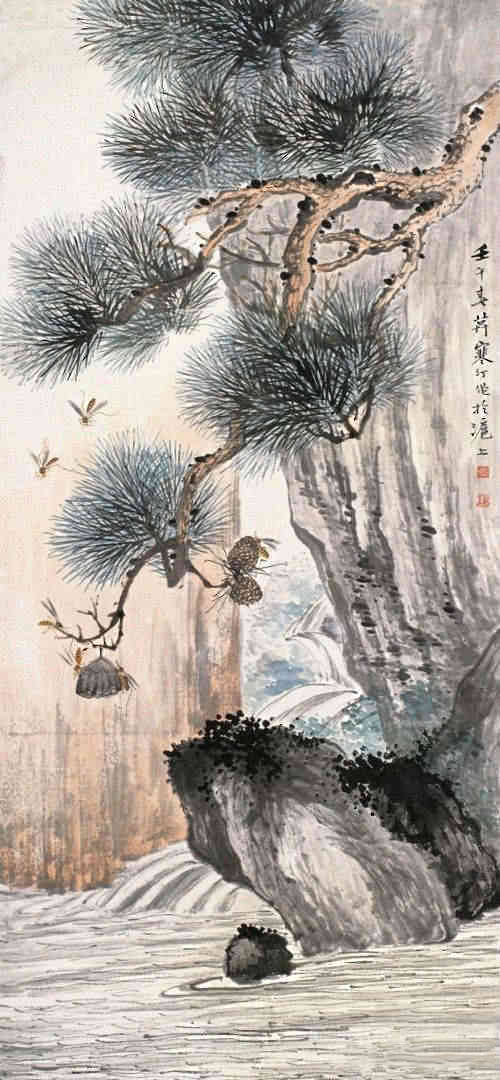 松石图 江寒汀(1903～1963)