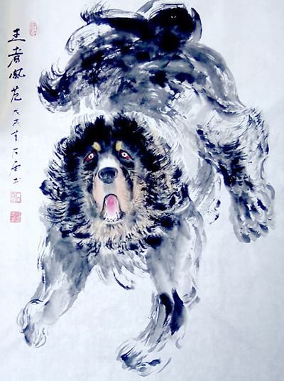 石雨国画作品（犬）MK-SF190326002